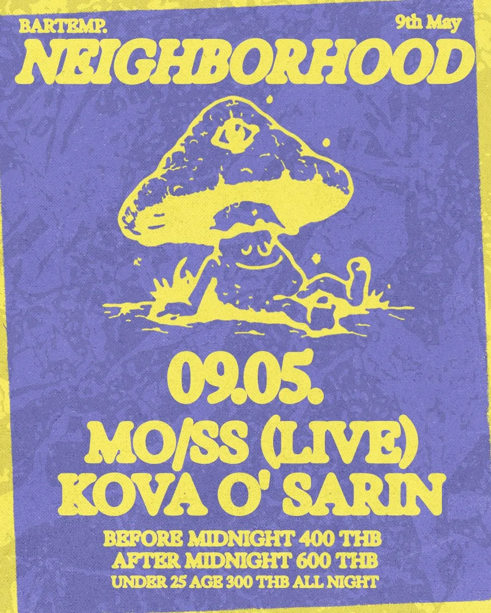 Neighborhood