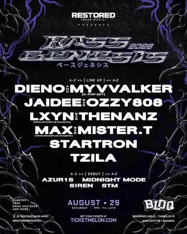 BASS GENESIS 2026