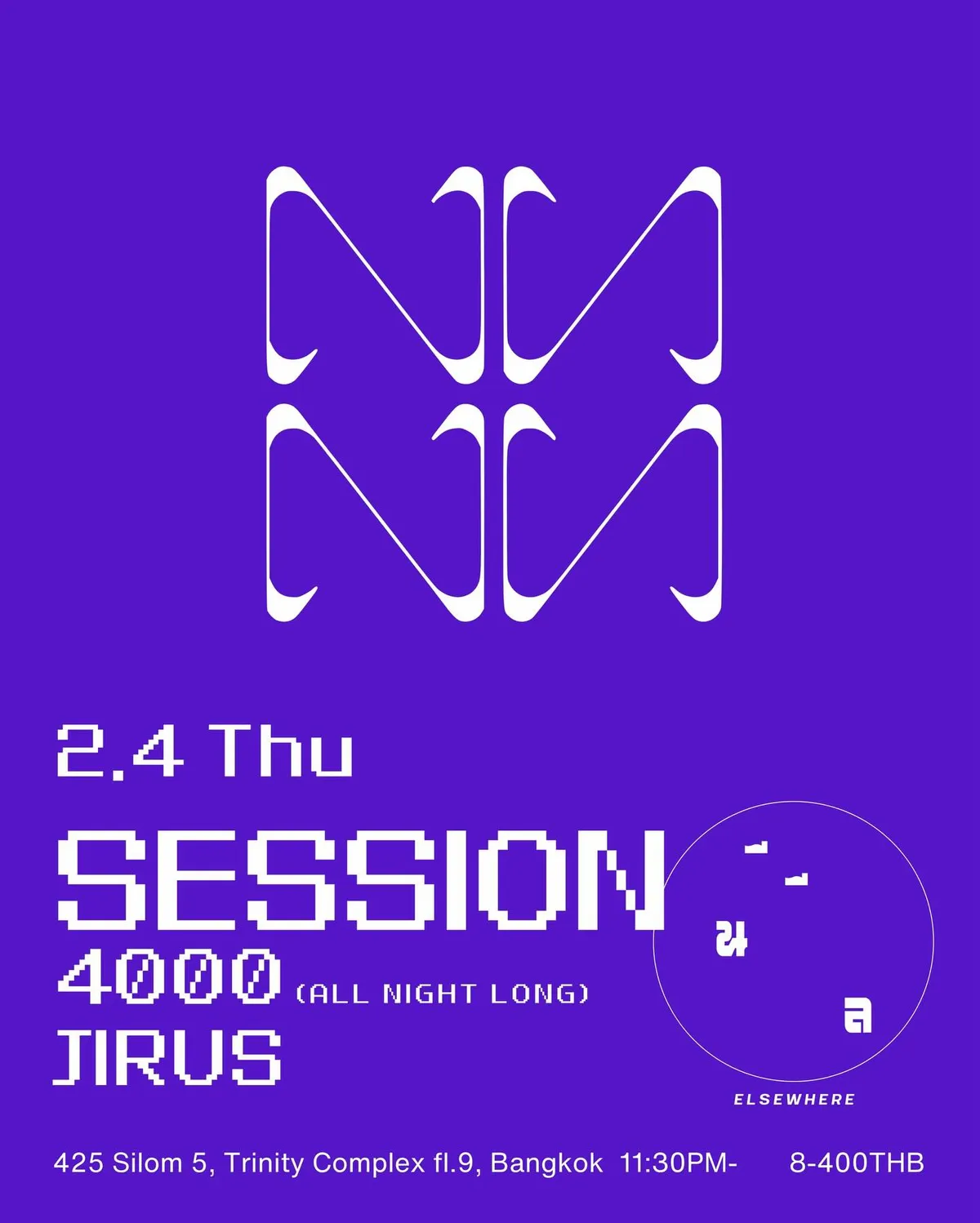 SESSION