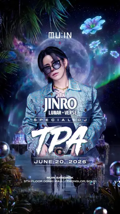 JINRO LUNARVERSE: Special DJ TPA