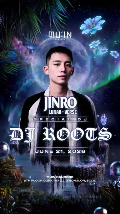 JINRO LUNAR+VERSE: DJ Roots & Sleek
