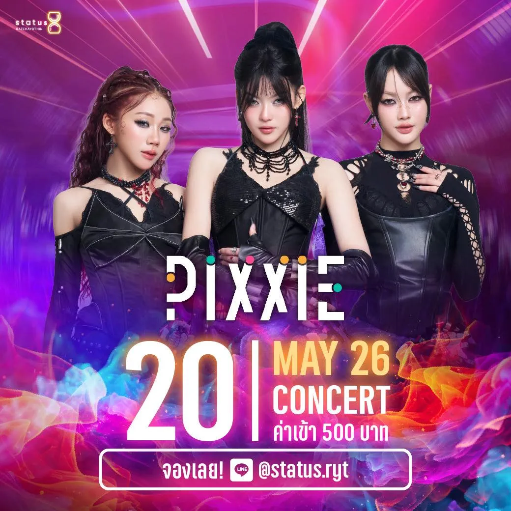 PIXXIE Concert